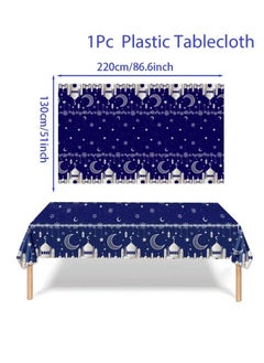 ramadan table mattresses for home decoration islamic