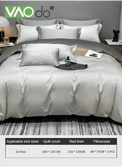 VAOdo 4PCS Comforter Set Warm in Winter and Cool in Summer Washed Silk Bedding Set Skin-Friendly Solid Color Breathable Duvet Cover Set 1.8M Bed 200*230CM King Size  - Image 5