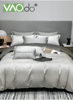 VAOdo 4PCS Comforter Set Warm in Winter and Cool in Summer Washed Silk Bedding Set Skin-Friendly Solid Color Breathable Duvet Cover Set 1.8M Bed 200*230CM King Size  - Image 1