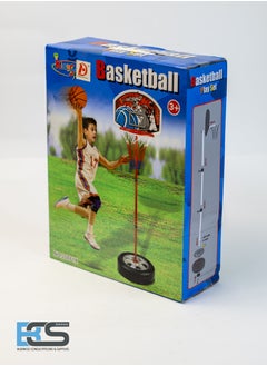 Basketball playset 120 cm height - pzsku/ZA5C42EB7F239855398F8Z/45/_/1703508277/f7ccbeb1-320f-4f54-b52b-7a008caaadac