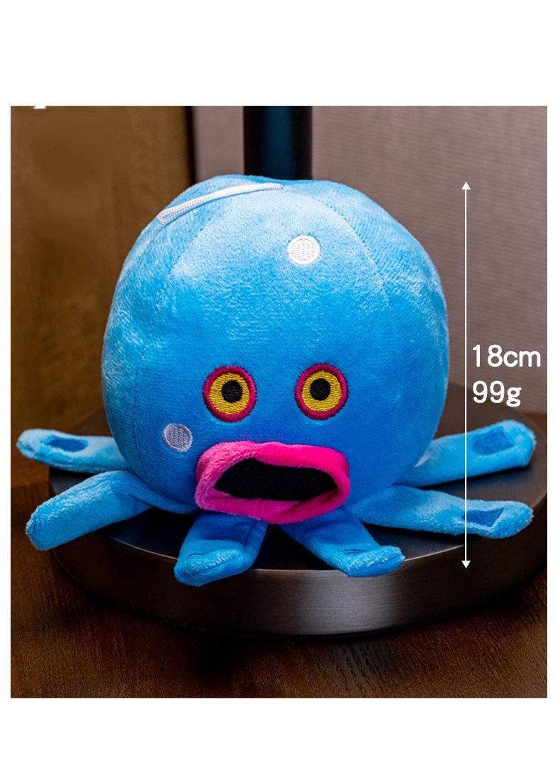 Loquat My Singing Monsters Plush Toy Game Plush Toy For Fans Gift Octopus 18Cm - Image 1