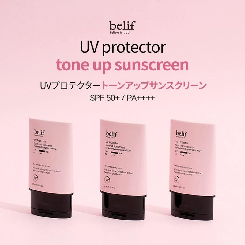 belif Belief Official UV Protector Tone Up Sunscreen 50 ml 2in1 Glow Sunscreen SPF 50 PA  ToneUp UV Protector  Illuminating Primer  PinkToned No White Cast Hydrating WaterResistant AntioxidantRich Daily Face Cream - Image 2