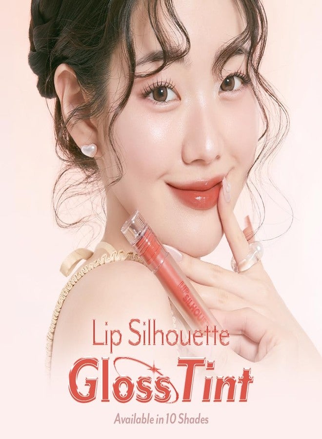 I'M MEME Lip Silhouette Gloss Tint - 05 Minimal Pink | Best Tinted Lip Gloss, Highly Pigmented, Long Lasting, Hydrating & Moisturizing, Light-weight, Glossy Finish, Buildable, 4mL - Image 2
