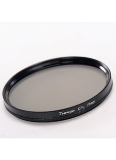 Generic Tianya CPL Polarizer 37 40.5 49 52 55 58 62 67 72 77 82mm Polarizing Filter-Color:43mm  - Image 5