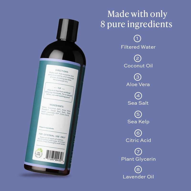 Aleavia Lavender Body Cleanse â€“ Organic & All-Natural Prebiotic Body Wash, Scented with Pure Essential Oils â€“ Nourish Your Skin Microbiome â€“ 16 Oz. - Image 2