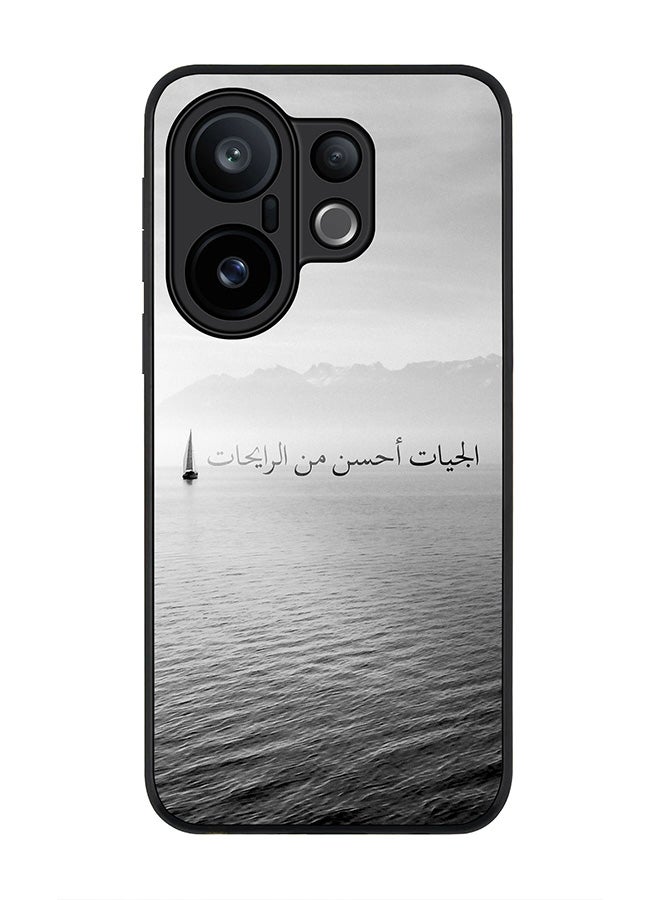 Stylizedd For vivo X200 FE / S30 Pro mini Case,Slim fit Camera Protection, Shockproof Thin Phone cover  - The Future Is Better