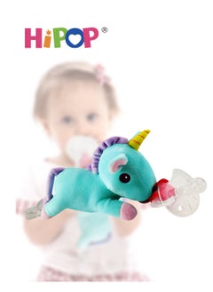 HIPOP Baby Pacifier,Stuffed Animal,Detachable Stuffed Animal Doll,Unicorn Baby Toy  - Image 1