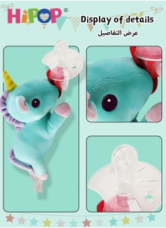 HIPOP Baby Pacifier,Stuffed Animal,Detachable Stuffed Animal Doll,Unicorn Baby Toy  - Image 3