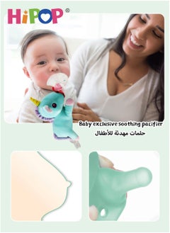 HIPOP Baby Pacifier,Stuffed Animal,Detachable Stuffed Animal Doll,Unicorn Baby Toy  - Image 4