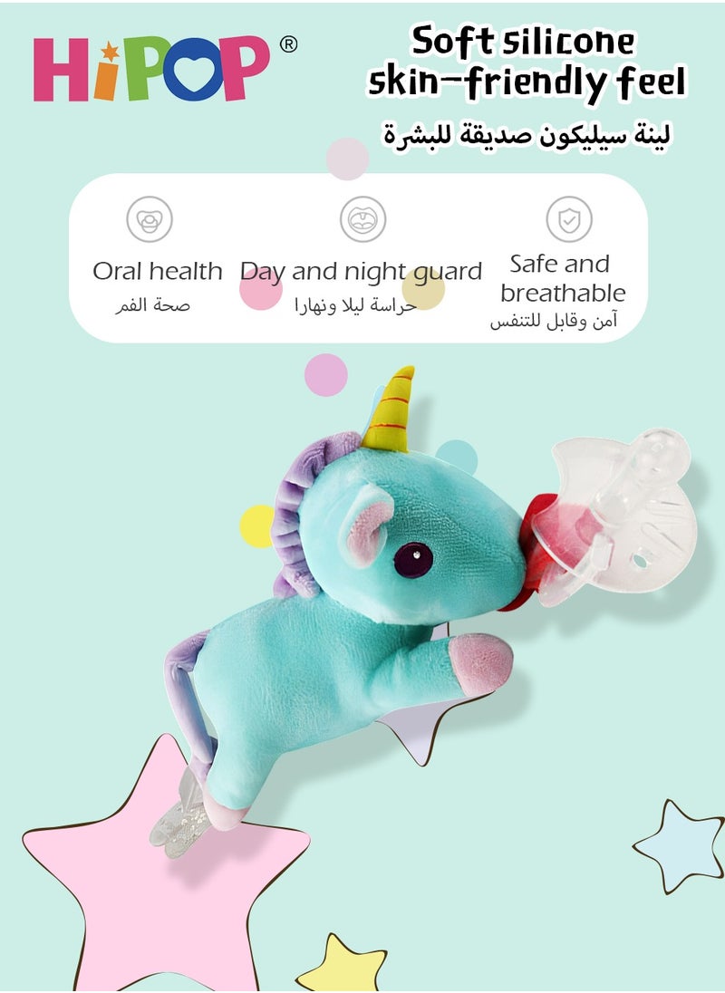 HIPOP - Baby Pacifier,Stuffed Animal,Detachable Stuffed Animal Doll,Unicorn Baby Toy - Image 1