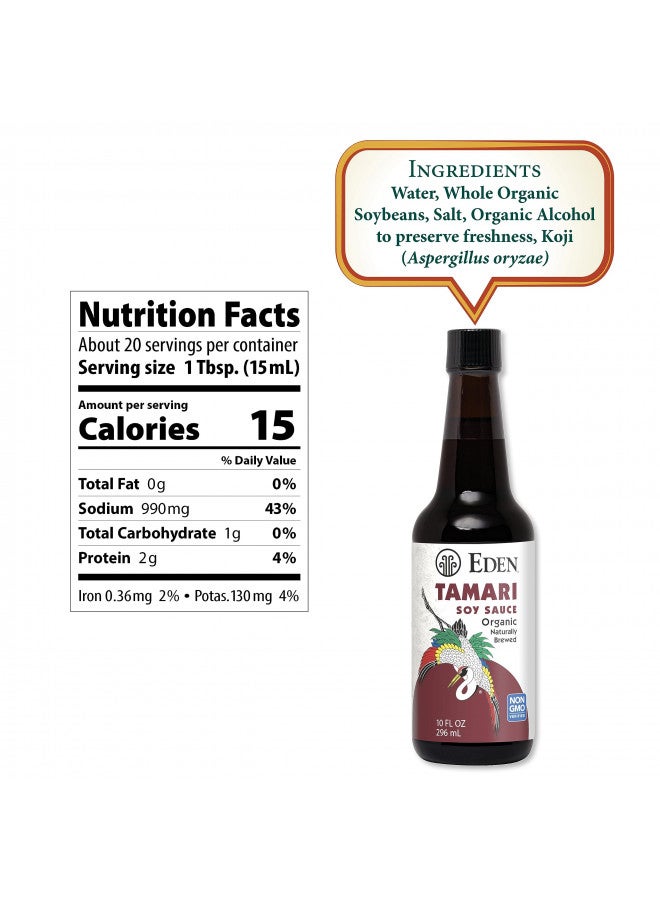 Eden Organic Tamari Soy Sauce, Naturally Fermented from Non GMO USA Soybeans, Gluten Free, 10 oz - Image 1