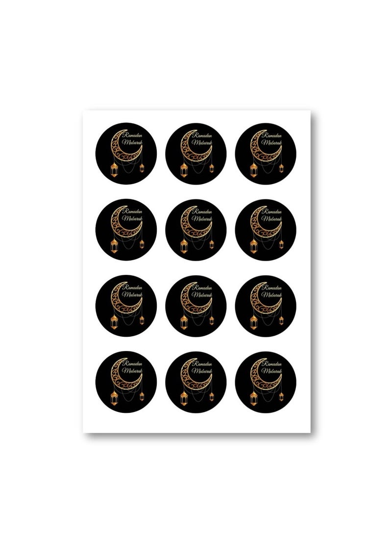 PRINTSHOP4ME - Ramadan Mubarak Vinyl Stickers for Gift Wrapping Design 6 - Image 1
