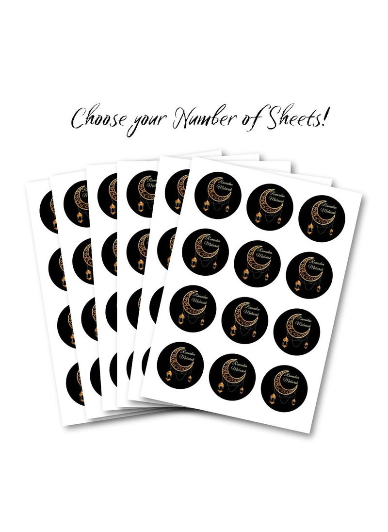 PRINTSHOP4ME - Ramadan Mubarak Vinyl Stickers for Gift Wrapping Design 6 - Image 1