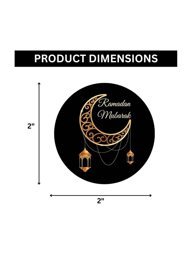 PRINTSHOP4ME - Ramadan Mubarak Vinyl Stickers for Gift Wrapping Design 6 - Image 1