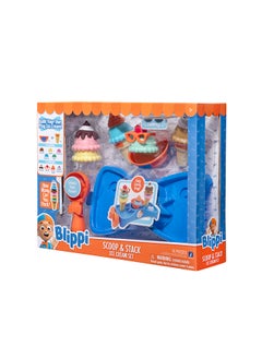 Blippi Roleplay Scoop & Stack Set  - Image 1