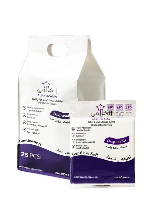 مناشف صحية للاستخدام مرة واحدة من 25 قطعة 80x160