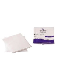 Disposable sanitary towels of 50 pieces - pzsku/ZA5C5C013B5203C9F7597Z/45/_/1706340410/a5c6dab9-3e75-42e9-9fa7-574593f963f8