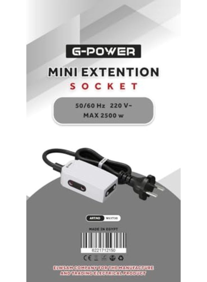 جي باور مقبس تمديد صغير G-Power GP612 مع واقي من زيادة التيار، 3 منافذ - 2500 واط، كابل بطول 1.5 متر - أبيض - Image 5