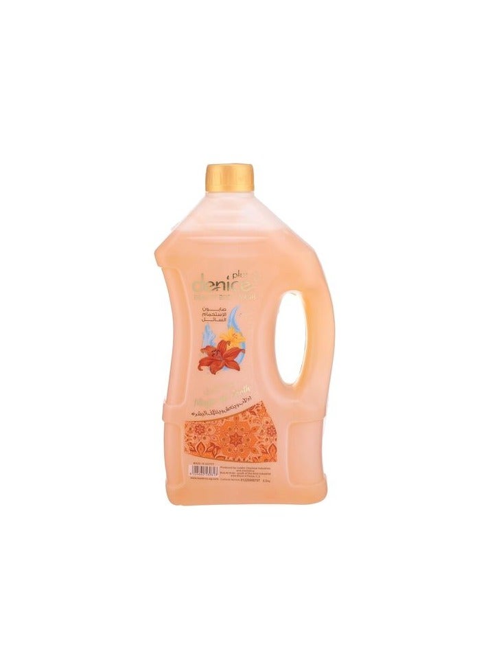 جل الاستحمام سحر الأرض 2.2 كجم - Image 1