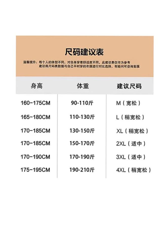 Dingfengbaoluo Corduroy Casual Pants Men Autumn Winter Warm Straight Loose Versatile Draped Sweatpants Xhc01 Black 3XL - Image 2