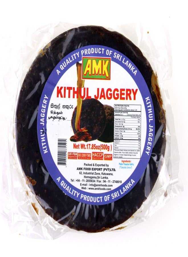 امك سكر النخيل AMK Kithul 500 غرام - Image 1