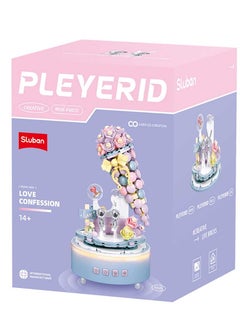 Sluban Sluban - Pleyerid Music Box Love Declaration Ice Cream 541 Pieces - M38-P8015  - Image 1
