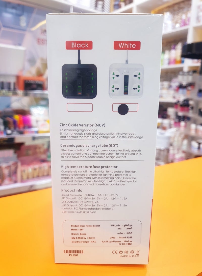 مقبس الطاقة بيفوكس 40 واط - Image 3