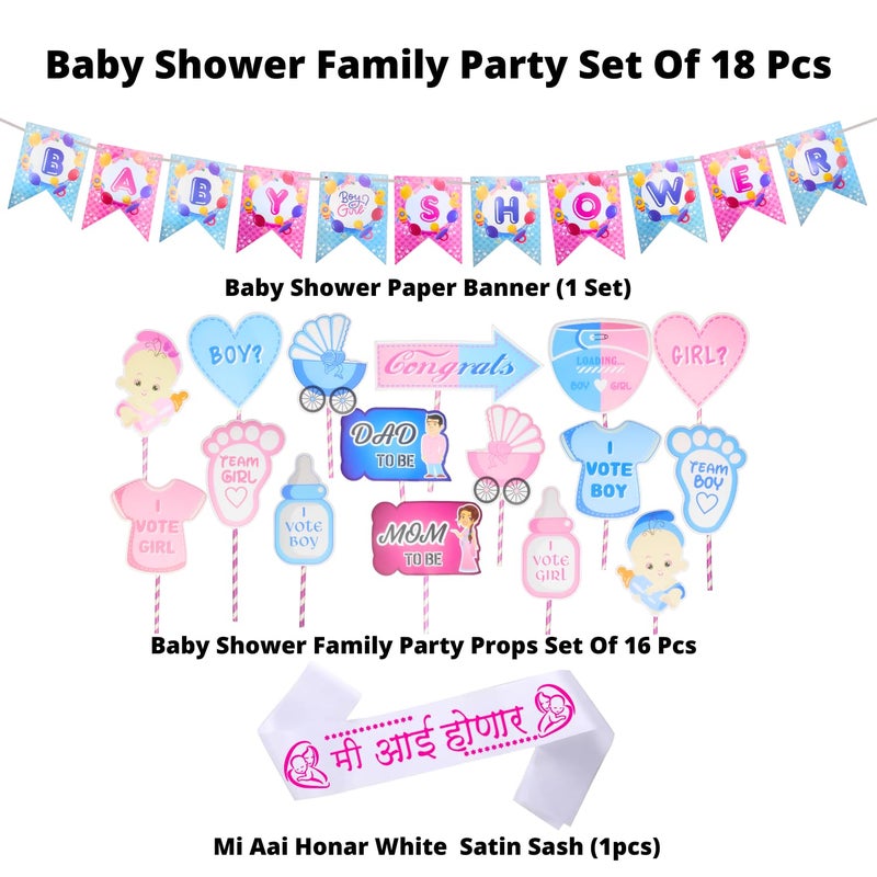 Party Decorz-Never Miss A Chance to Celebrate Party Decorz Baby Shower Family Party Set of 18 Pcs, Baby Shower Paper Banner (1 Set), Baby Shower Family Party Props Set of 16 Pcs, Mi Aai Honar White Satin Sash (1pcs) (Desgin-1) - Image 5