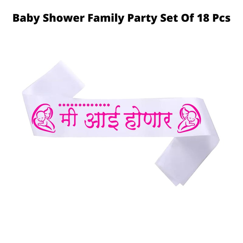 Party Decorz-Never Miss A Chance to Celebrate Party Decorz Baby Shower Family Party Set of 18 Pcs, Baby Shower Paper Banner (1 Set), Baby Shower Family Party Props Set of 16 Pcs, Mi Aai Honar White Satin Sash (1pcs) (Desgin-1) - Image 4