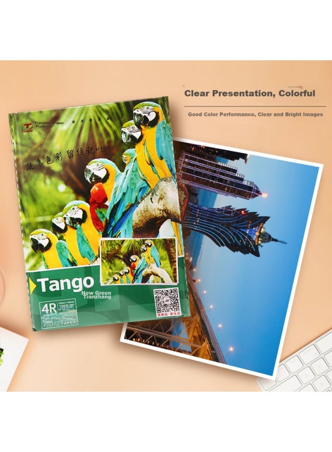 Tango New Green Tango 6-inch Photo Paper 230g, High Gloss Photo Paper, Landscape Photo Paper, Promotional Flyer Printing Paper, 6-inch Inkjet Photo And Text Printing Paper, 20 Sheets/pack - Image 3