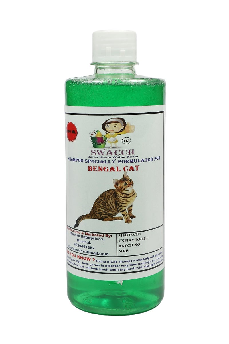 Swacch Shampoo Specially Formulated for Bengal Cat (500ml) Neem Alovera - Image 1