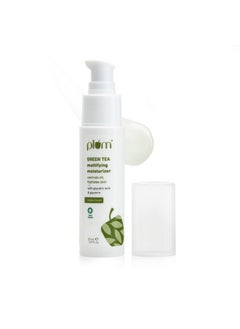 Plum Green Tea Mattifying Moisturizer For Face  - Image 1