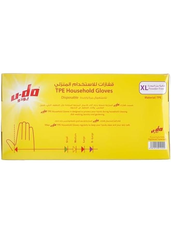 يو-دو قفازات للاستعمال مرة واحدة 100 قطعة X لارج متعدد الألوان - Image 3
