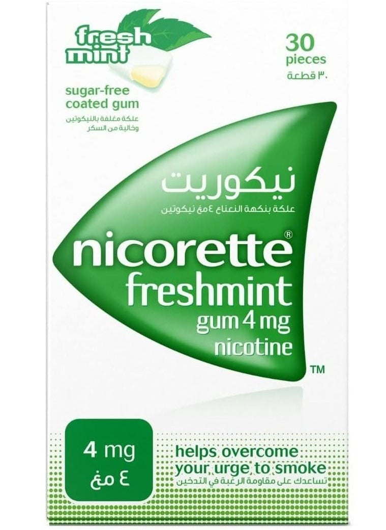 nicorette Gum 4 Mg Nicotine Gum Sugar-Free, Fresh Mint Flavour, 30'S 30 Tablets (4mg)  - Image 1