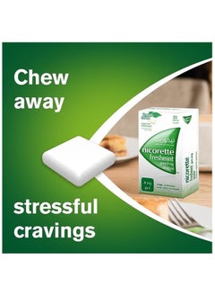 nicorette Gum 4 Mg Nicotine Gum Sugar-Free, Fresh Mint Flavour, 30'S 30 Tablets (4mg)  - Image 2