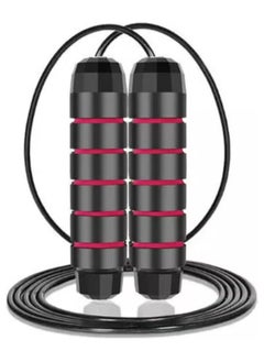 Adjustable Speed Heavy Weighted Steel Wire Exercise Skipping Jump Rope|Heavy Skipping Rope PVC Weighted Speed Exercise Jump Rope Breathing Handle 360 Degree Rotation