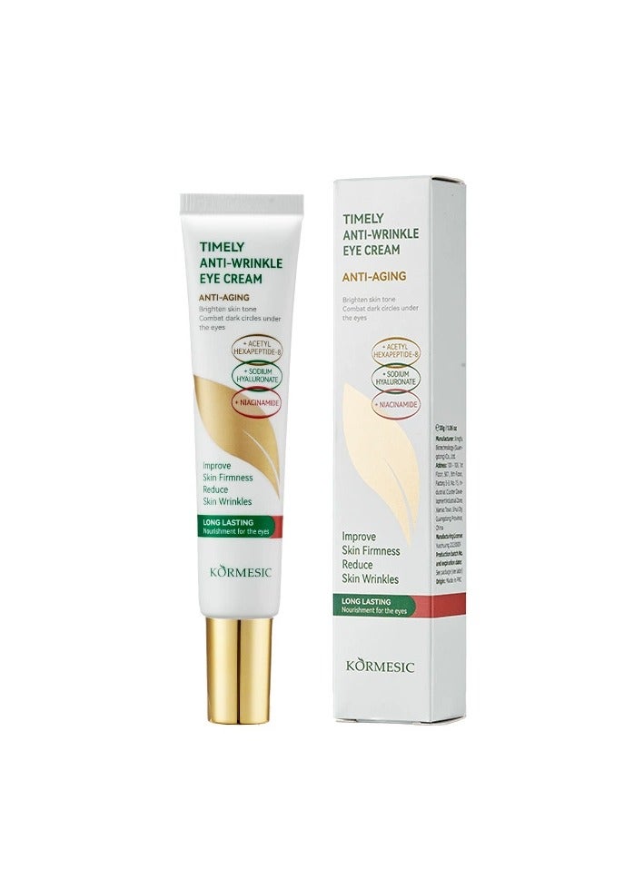 Kormesic كريم مضاد للتجاعيد للعين 30 جرام - علاج لشد وتنعيم البشرة - Image 1
