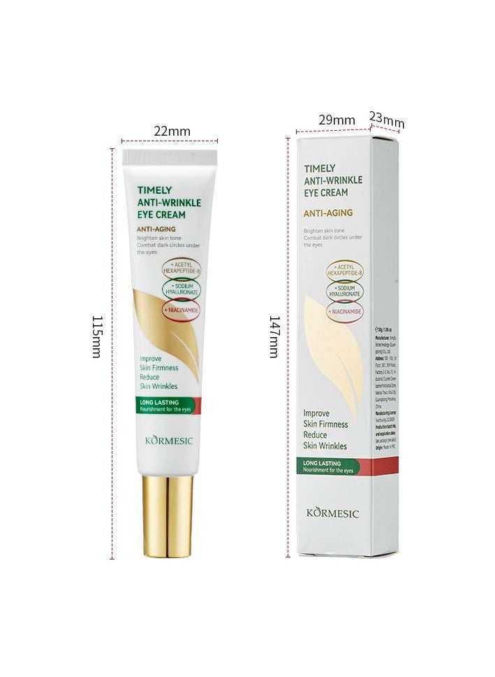 Kormesic كريم مضاد للتجاعيد للعين 30 جرام - علاج لشد وتنعيم البشرة - Image 2