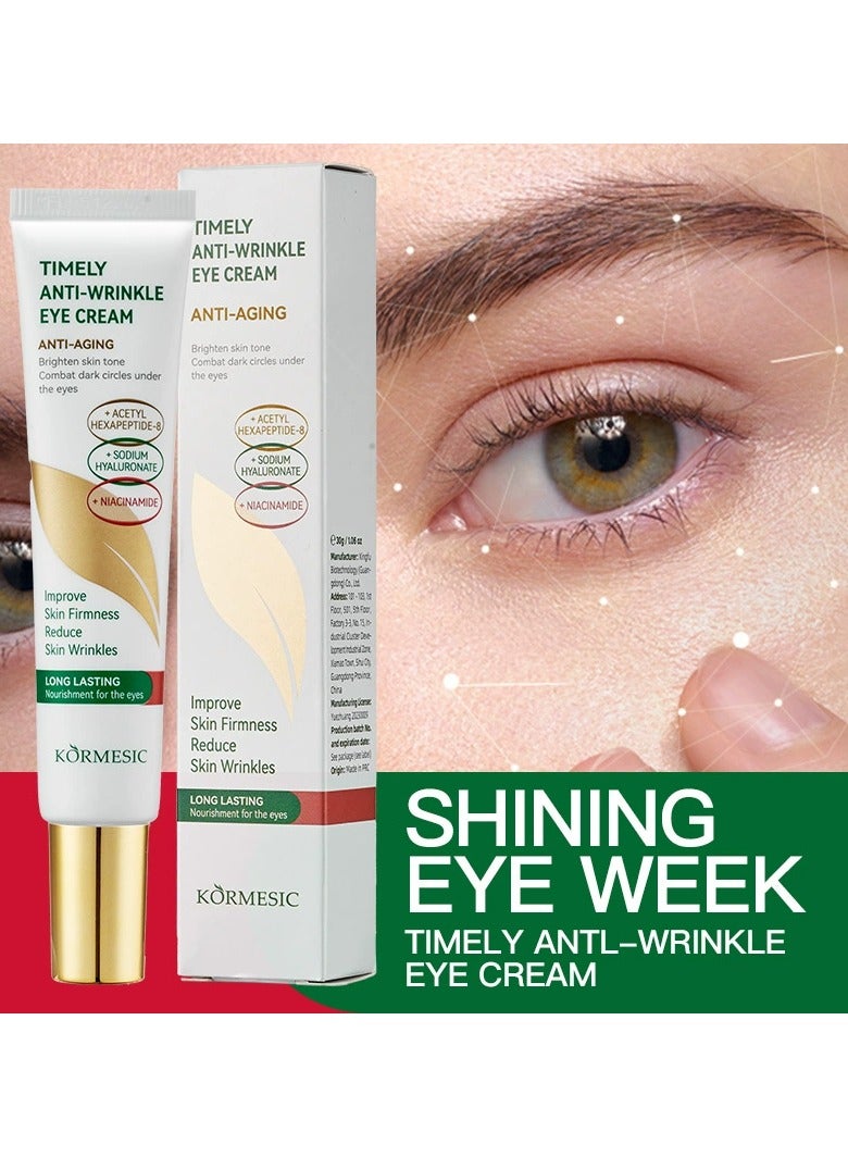 Kormesic كريم مضاد للتجاعيد للعين 30 جرام - علاج لشد وتنعيم البشرة - Image 3