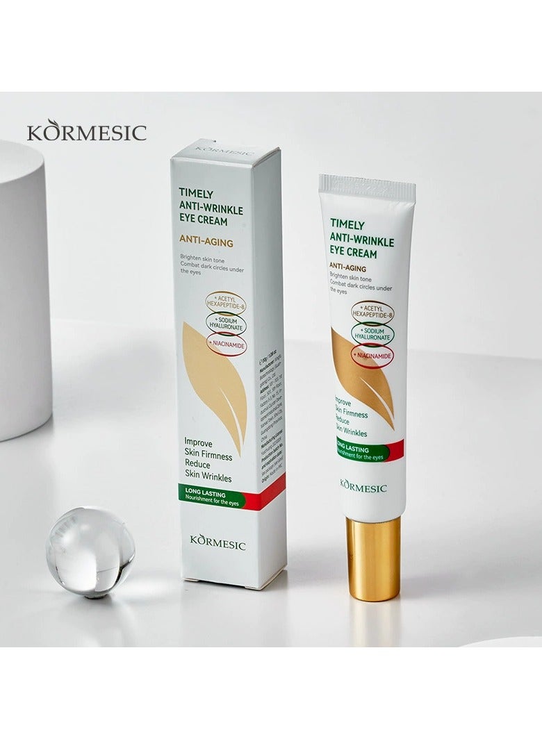 Kormesic كريم مضاد للتجاعيد للعين 30 جرام - علاج لشد وتنعيم البشرة - Image 5