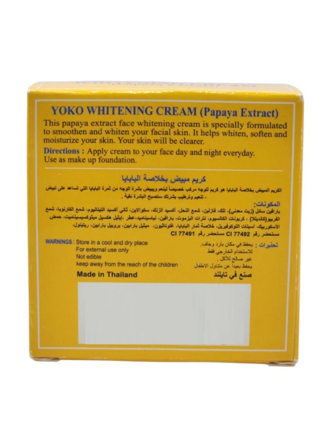 YOKO Whitening Cream With Papaya Extract 4G - Image 3