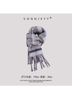 2024 New Warm Scarf Men Winter Korean-style Gray Student Thick Shawl Gray striped circle yarn