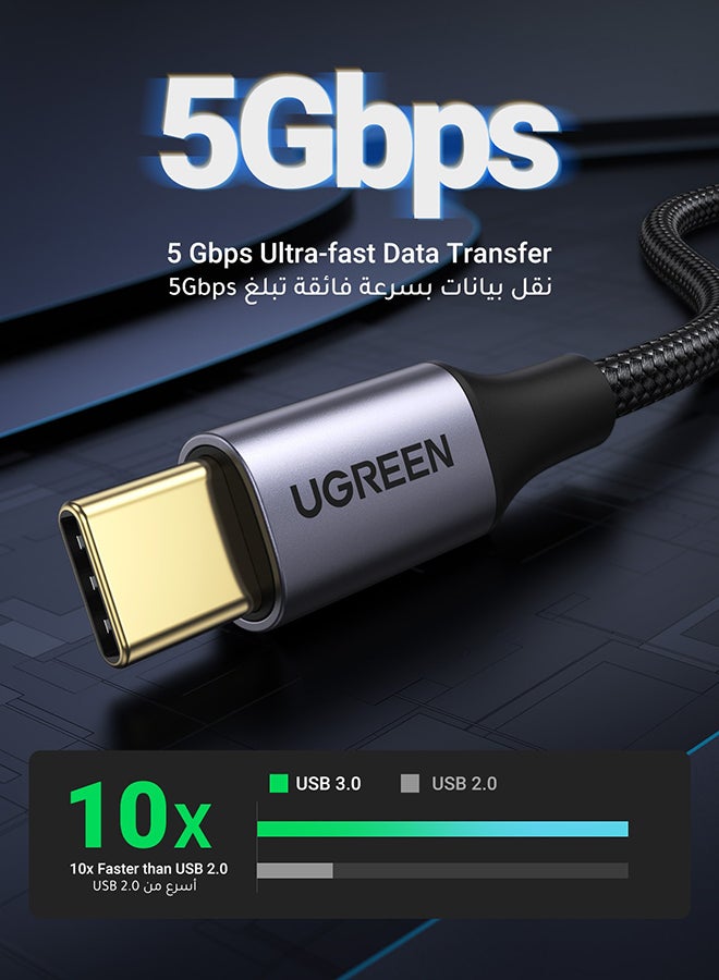 يو جرين كبيل يواس بي سي كابل USB 3.0 بسرعة 5 جيجابت في الثانية من النوع C سلك شحن سريع متوافق مع جالكسي اس24 اس23 الترا وS23+ وS23 FE وA12 وA21s ونوت 20 التراو هواوي P60 P50 P30 برو وPS5 وشاومى 12 وVR و2M - Image 2