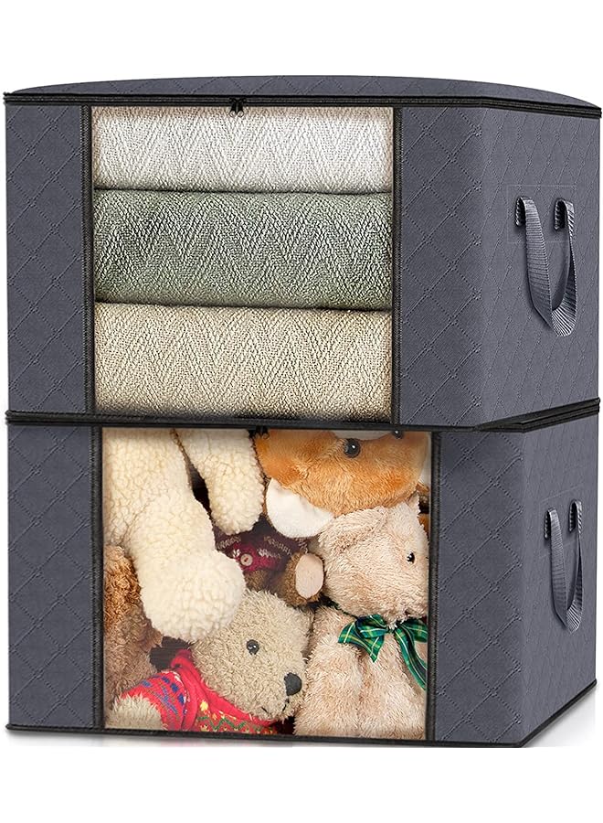 Zaboon 2Pack Clothes Storage Stackable Storage Bin Tote Storage Containers For Organizing Bedroom Closet Home Organization And Storage With Lids Grey 【60 * 40 * 35】 - Image 1