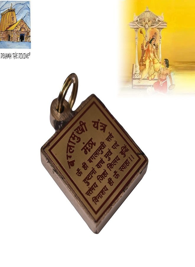 Devama The Divine Sidh Energised Maa Baglamukhi Yantra Locket/बगलामुखी कवच Locket Pendant - Image 2