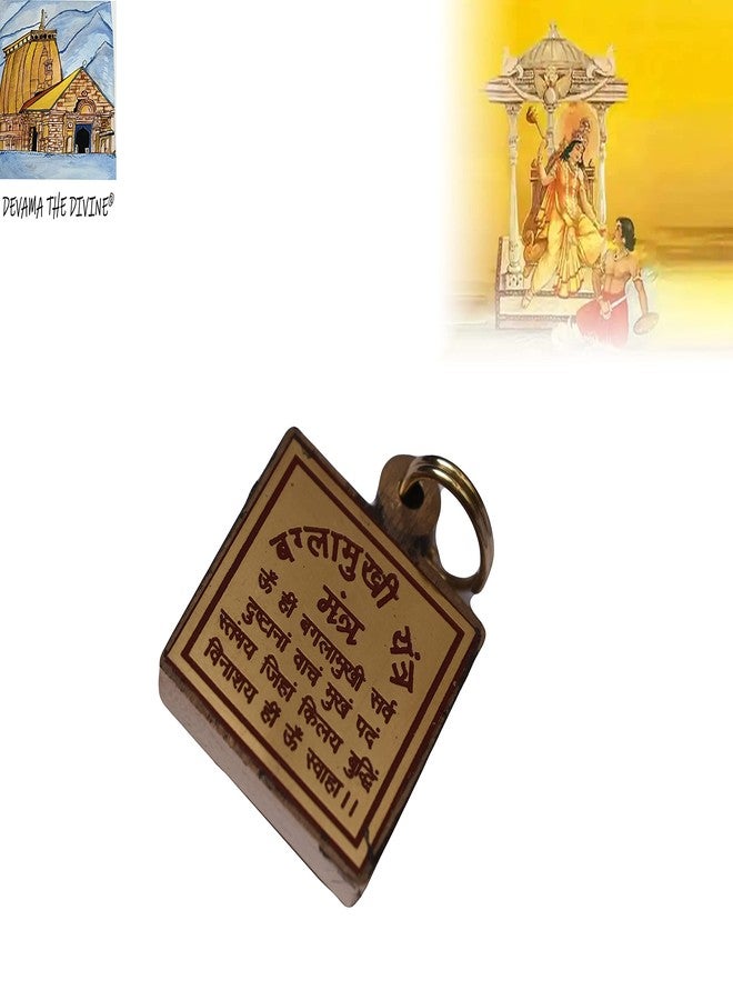 Devama The Divine Sidh Energised Maa Baglamukhi Yantra Locket/बगलामुखी कवच Locket Pendant - Image 3
