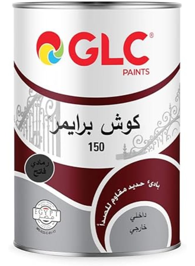 جي أل سي كيلو برايمر رمادى جى ال سى - Image 2