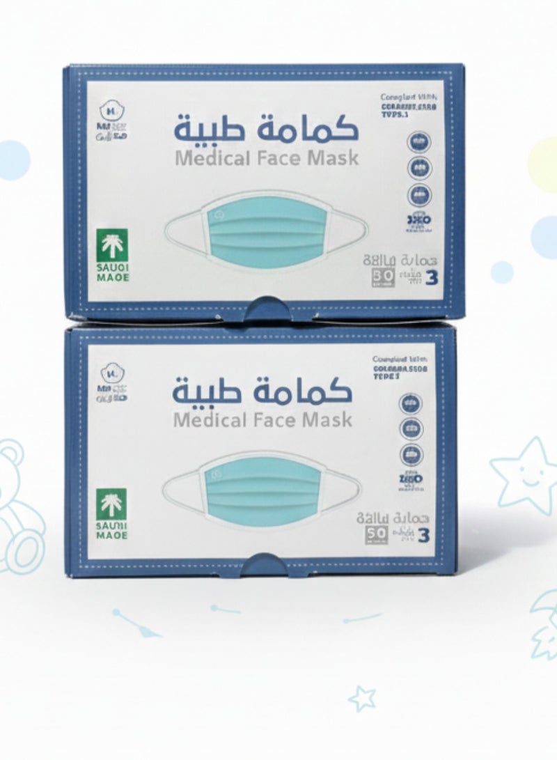 Medline Your everyday safety in its simplest form – Children's medical face masks for daily use – 2 packs of 50 masks (100 masks total) – 3 layers of protection with comfortable ear loops - Image 2