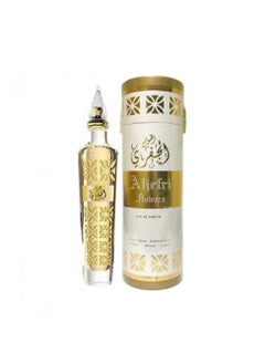 Aljefri Zohoor Al-Jaffari perfume, Eau de Parfum, 100 ml 