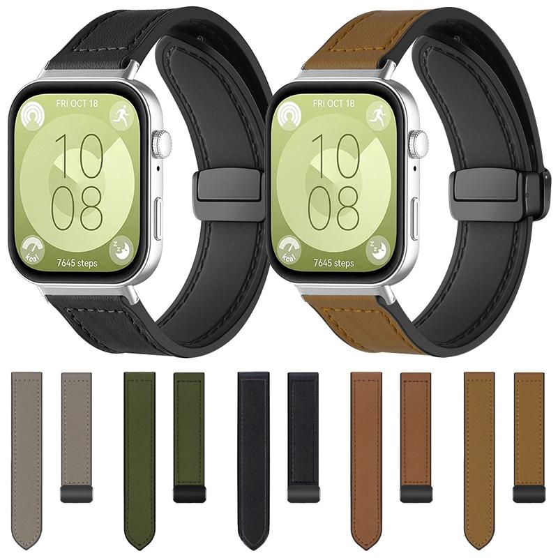 erorex For Huawei Watch D2 Crazy Horse Pattern Silicone  Magnetic Buckle Watch Band(Army Green) - Image 2